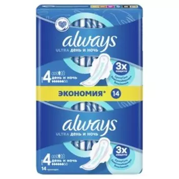 Прокладки Always Ultra Night Duo, 14 шт