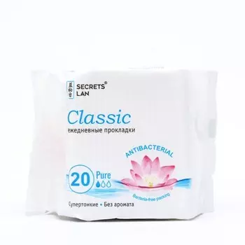 Прокладки Classic женские гигиенические ежедневные супертонкие , 20 шт