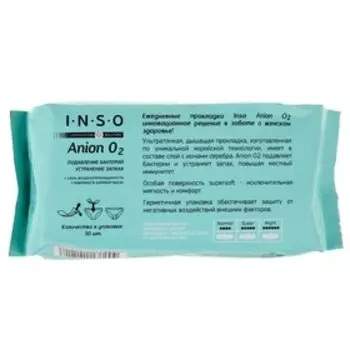 Прокладки ежедневные Inso Anion O2, 30 шт/упаковка