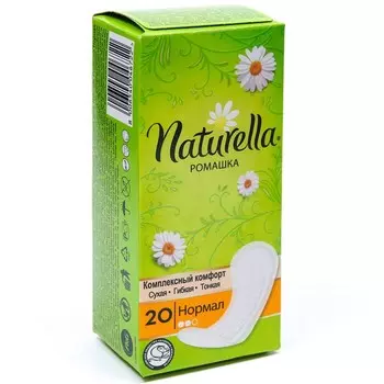 Прокладки ежедневные Naturella Ромашка Нормал, 20 шт.