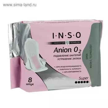 Прокладки гигиенические Inso Anion O2 Super, 8 шт.