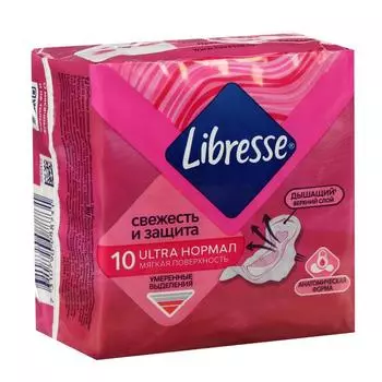 Прокладки Libresse Ultra Normal, мягкая поверхность, 10 шт.