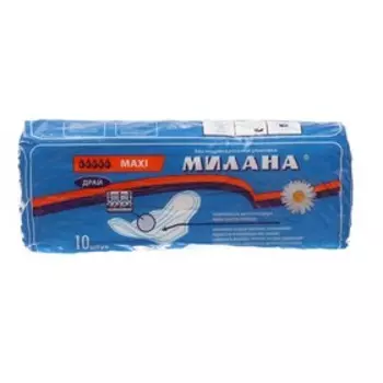 Прокладки женские гигиенические, Милана, Макси Драй, 10 шт
