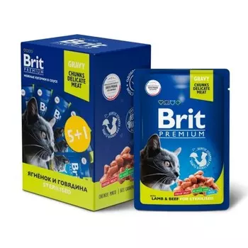 Промо-Набор 5+1! Brit Premium для стерилизованных кошек, ягненок и говядина в соусе, 6х85 г 938380