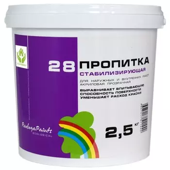 Пропитка акриловая "Радуга 28", стаб. 2,5 кг