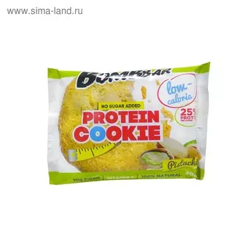 Протеиновое печенье BOMBBAR, фисташка, 40 г