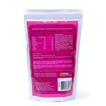 Протеиновый коктейль с вишневым вкусом, 300 г
