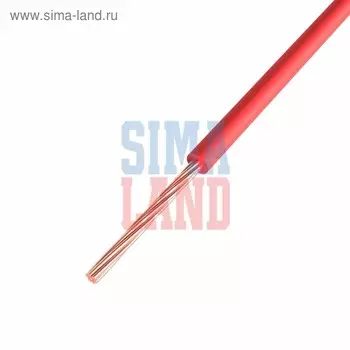 Провод REXANT ПГВА, 1х0.5 мм, бухта 100 м, красный