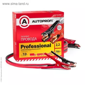 Провода пусковые "AUTOPROFI", профессиональные, 100% ССА, 43мм2, 750A (SAE: 2,5V drop), 200A (0,4V drop), 2,2 м