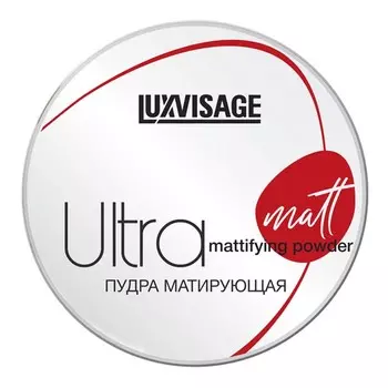 Пудра компактная Luxvisage Ultra Matt, тон 104 Warm beige, 9 г