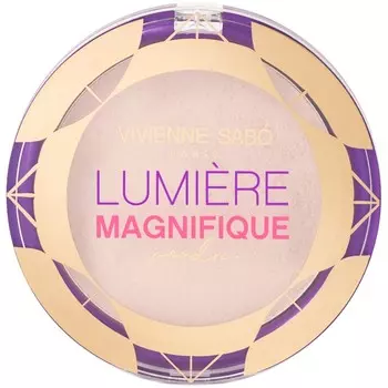 Пудра сияющая Vivienne Sabo Lumiere Magnifique, тон 01
