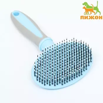 Пуходерка пластиковая мягкая с закругленными зубьями, средняя, 9.516.5 см, голубая