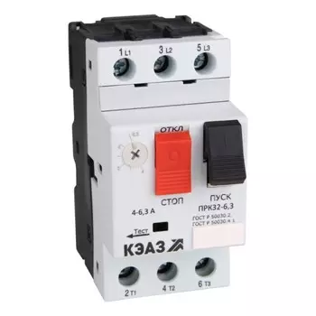 Пускатель КЭАЗ 269927