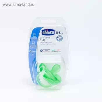 Пустышка силиконовая ортодонтическая Physio Soft, от 0 до 6 мес., цвет зелёный