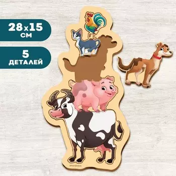 Рамка - вкладыш «Ферма», 5 деталей