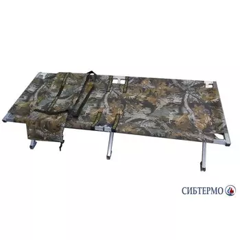 Раскладушка "Сибтермо", складная, 160х65 см, алюминиевая, в чехле