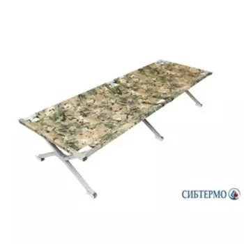 Раскладушка "Сибтермо", складная, 175х65 см, в чехле (стандарт)