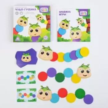 Настольная игра «Чудо-гусенка» с деревянными вложениями