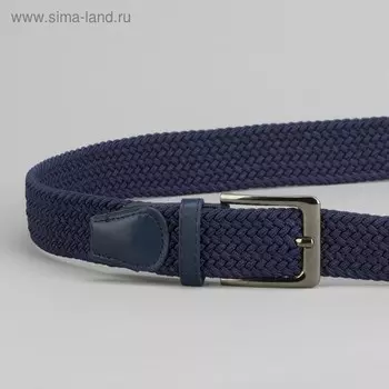 Ремень мужской "Великан", ширина 3,5 см, резинка плетёнка, пряжка металл, цвет синий