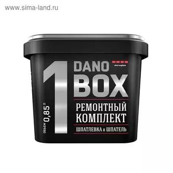 Ремонтный комплект для экспресс-ремонта Шитрок DANO BOX, 1 кг
