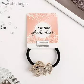 Резинка для волос "Аморета" бантик, 4 см