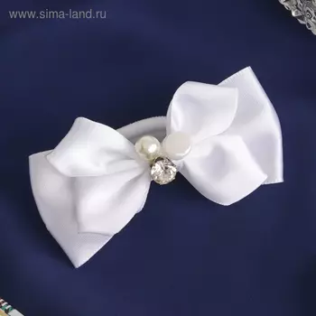 Бант для волос на резинке «Школьница», двойной бант бусинки, 7.5 см, белый