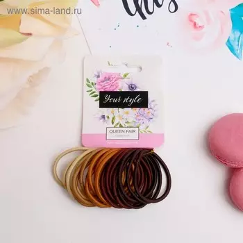 Резинка для волос "Тофи" (набор 20 шт) 3,5 см, коричневый