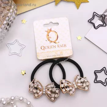 Резинка для волос "Венера" бантик, 6х4,5 см