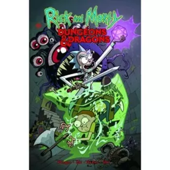Рик и Морти против Dungeons Dragons, Заб Д.