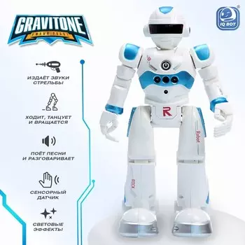 Робот на пульте управления IQ BOT GRAVITONE, радиоуправление, интерактивный, русское озвучивание, цвет синий