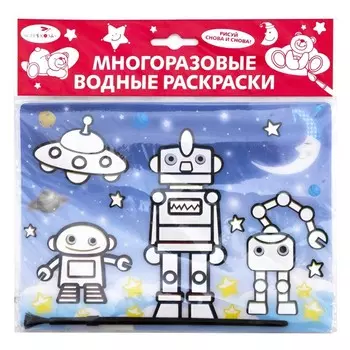 Роботы