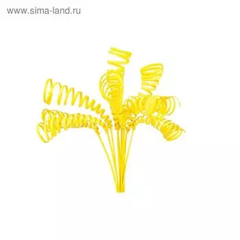 Ротанг, конус открытый на пике, жёлтый, набор 10 шт