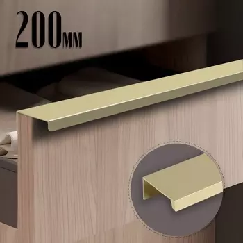 Ручка CAPPIO RT001AU, L=200 мм, м/о 160 мм, цвет сатиновое золото
