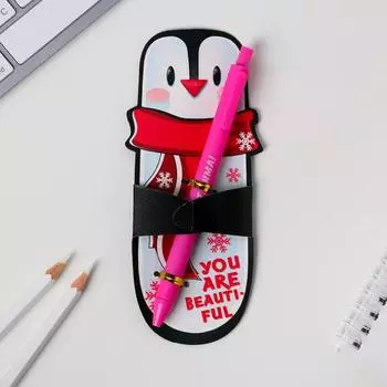 Ручка пластиковая, с ПВХ клипом You are beautiful