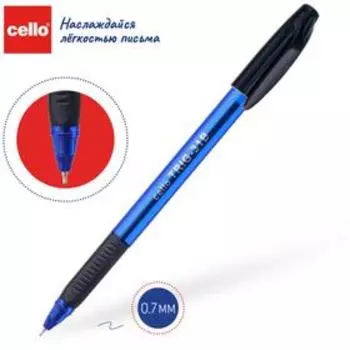 Ручка шариковая Cello Tri-Grip blue barrel, узел 0.7мм, резиновый упор, чернила синие, корпус синий