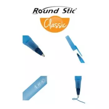 Ручка шариковая, чернила синие, 1.0 мм, среднее письмо, BIC Round Stic Classic, стакан в ПОДАРОК