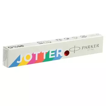Ручка шариковая Parker Jotter Vermilion, синий, корпус оранжевый, подарочная упаковка 212312