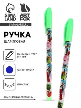 Ручка шариковая с колпачком Wow, синяя паста 0.7 мм