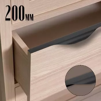 Ручка торцевая CAPPIO RP100BL, L=200 мм, цвет черный