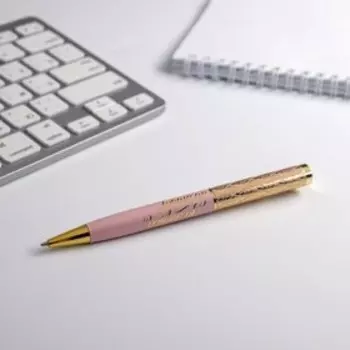 Ручка шариковая учителю Best teacher, в подарочном футляре, синяя паста, 1.0 мм