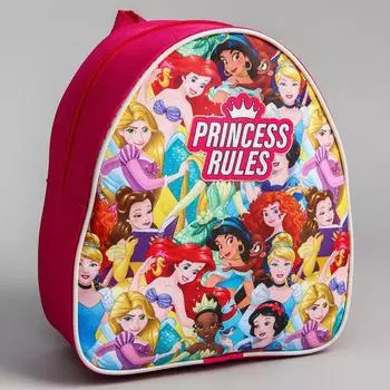Рюкзак детский "Princess rules" Принцессы