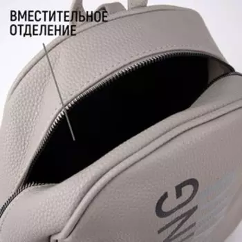 Рюкзак школьный из искусственной кожи Dreams chasing 272310 см
