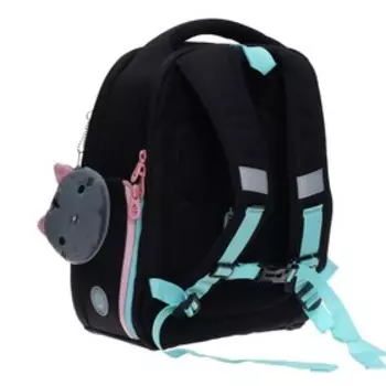 Рюкзак каркасный Grizzly, 36 х 29 х 18 см, с брелоком, мятный