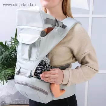 Рюкзак-кенгуру, хипсит, с карманом, для малыша от 3 до 20 кг., цвет серый