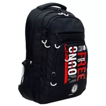 Рюкзак молодежный Grizzly, эргономичная спинка, 47 х 32 х 17 см, чёрный/красный