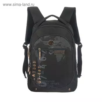 Рюкзак молодежный Grizzly RU-501-1 44x28х23 см, эргономичная спинка, чёрный