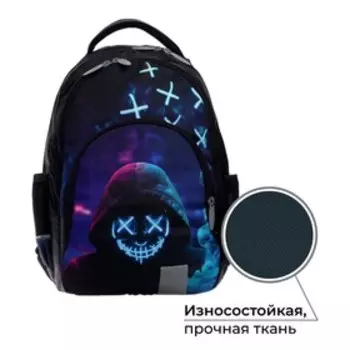 Рюкзак молодёжный, 44 х 30 х 17 см, эргономичная спинка, Calligrata Р "Маска"