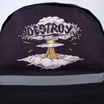 Рюкзак молодёжный Destroy, 29*12*37, отд на молнии, н/карман, светоотр., чёрный