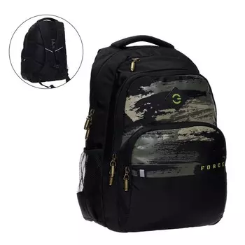 Рюкзак молодёжный Grizzly, 45 х 32 х 23 см, эргономичная спинка, чёрный/хаки