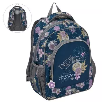 Рюкзак школьный эргономичная спинка Erich Krause ErgoLine 15L , 39 х 28 х 14 мм, Blossom, синий